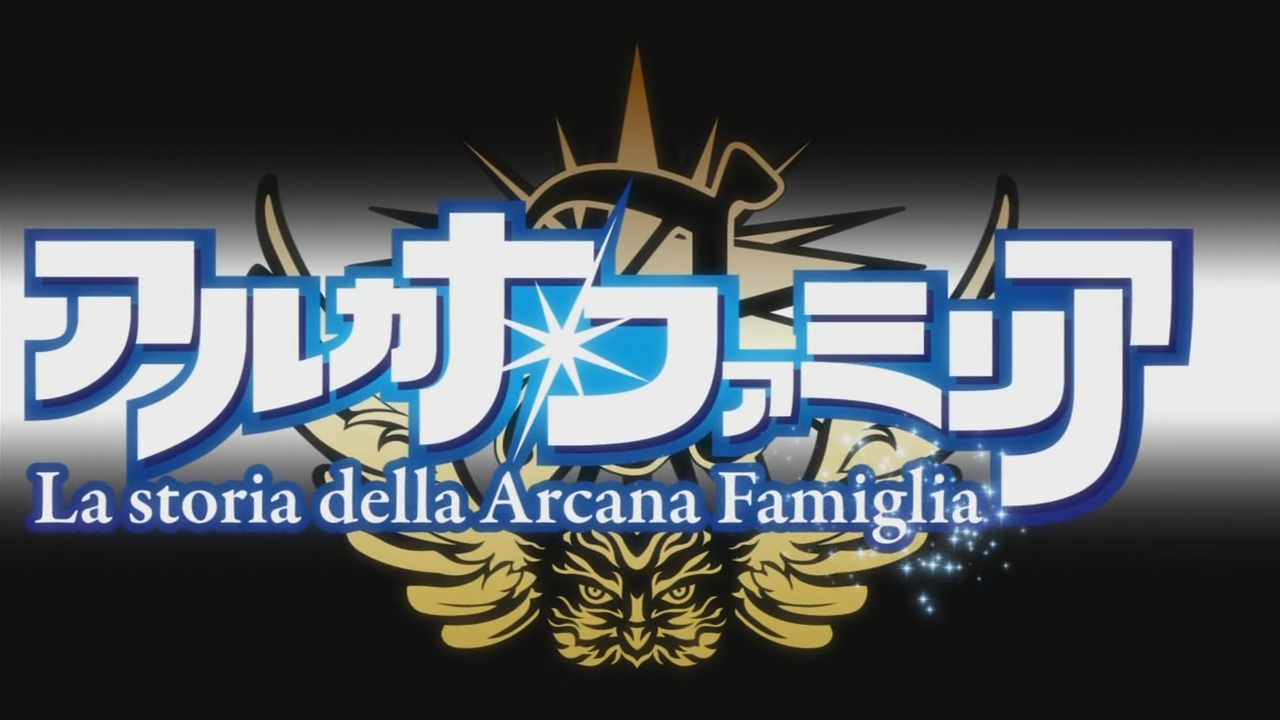 Arcana Famiglia: La Storia della Arcana Famiglia (Kanarianime)